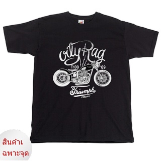 เสื้อยืดผ้าฝ้าย พิมพ์ลาย Cafe Racer Triumph สไตล์วินเทจ EHbmfm65MJbjcl33