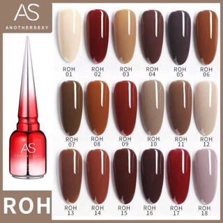 สีเจล As 15ml. ฝาแหลม โทน ROH 01-18เบอร์