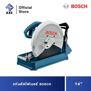 BOSCH GCO220 แท่นตัดไฟเบอร์ 14" #0601B373K0