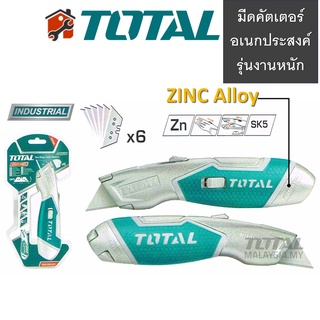 พร้อมส่ง Total มีดคัตเตอร์ อเนกประสงค์ พร้อมใบมีด 6 ใบ รุ่นงานหนัก รุ่น TG5126101 Utility Knife