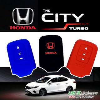 ซิลิโคน กุญแจ Honda City 2020 RS Turbo 1.0 Vtec 2016 2018 2019 2020 ฮอนด้า ซิตี้ All new city 2020 2021 2022 allnew