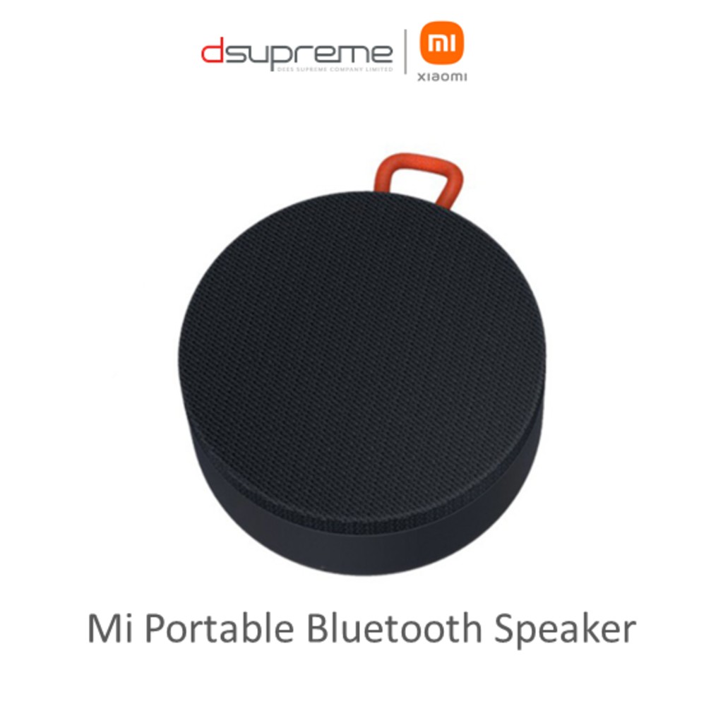 Xiaomi Mi Portable Bluetooth Speaker (Grey) ลำโพงบลูทูธ Global