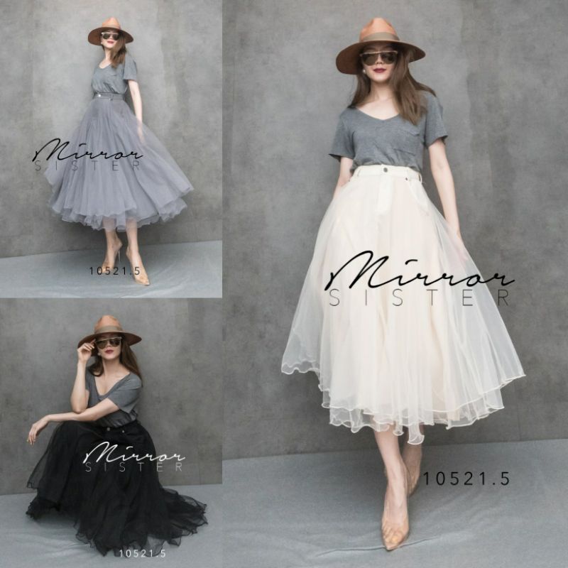 Mirrorsister #10521.5 กระโปรงบานทรงน่ารัก กระโปรงฟรุ้งฟริ้ง ออกงาน