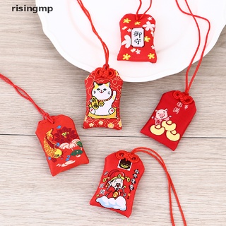 [risingmp] จี้สร้อยคอ รูป Omamori Pray Fortune Beauty Health Guard สไตล์ญี่ปุ่น 1 ชิ้น ♨ขายดี