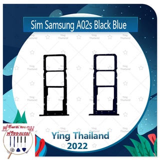 SIM Samsung A02 (แถมฟรีชุดซ่อม) อะไหล่ถาดซิม ถาดใส่ซิม Sim Tray (ได้1ชิ้นค่ะ) อะไหล่มือถือ คุณภาพดี