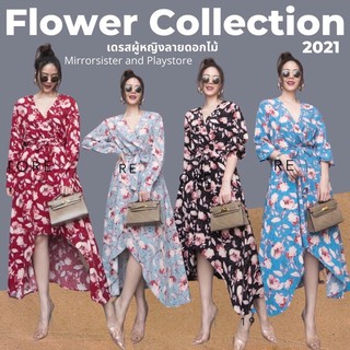Common Hibiscus Long Sleeve Maxidress