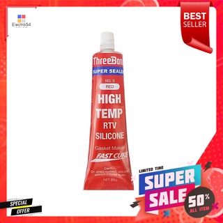 กาวปะเก็น T.BOND 85 กรัมHIGH TEMP RTV SILICONE GASKET MAKER T.BOND 85G