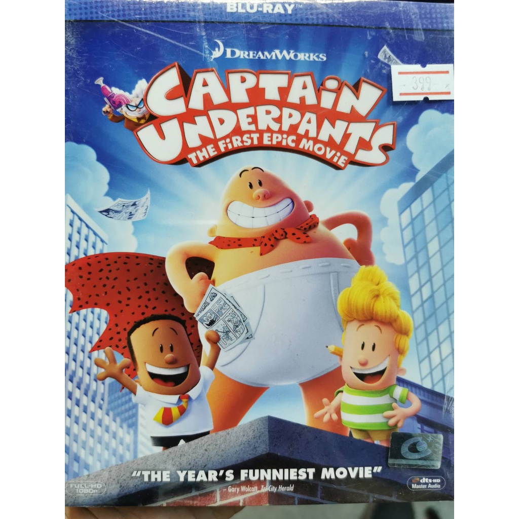Blu-ray : Captain Underpants: The First Epic Movie (2017) กัปตันกางเกงใน เดอะมูฟวี่ DreamWorks Animation