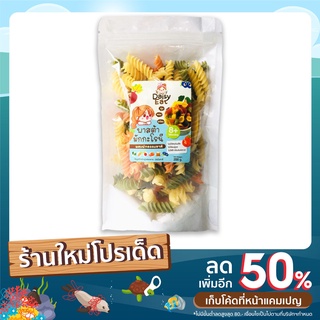 Daisy Eat พาสต้าเด็ก มักกะโรนีเกลียว 3 สี ผสมผักธรรมชาติ ปริมาณ 200 กรัม