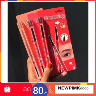 OD730 🌸ODBO DREAMING SLIM EYEBROW PENCIL❤ ดินสอเขียนคิ้วแบบออโต้ โอดีบีโอ