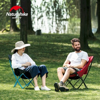 Naturehike NH18X004-Y YL04 Moon Folding Chair เก้าอี้แคมป์ปิ้งพนักพิงโค้ง กว้างพิเศษ