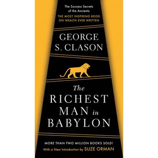 The Richest Man in Babylon (Reprint) [Paperback]