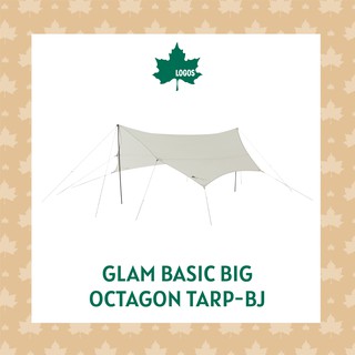 LOGOS ทาร์ปทรง 8 เหลี่ยม Glam Basic Big Octagon Tarp-BJ