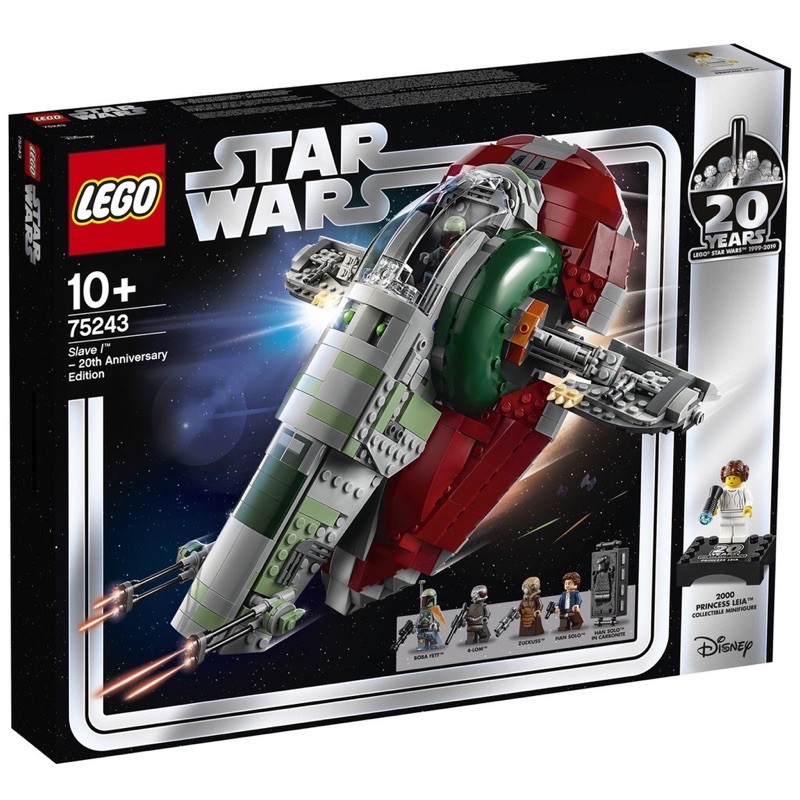 LEGO Star Wars 75243 (กล่องมีตำหนิเล็กน้อย) Slave l - 20th Anniversary Edition ของแท้
