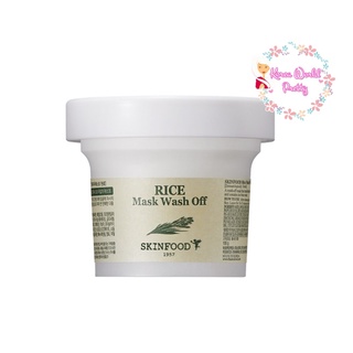 [Sep โค้ด 2JZNDG ลด 75B ขั้นต่ำ 300B วันที่ 1-30 ก.ย.2566] SKINFOOD Rice Mask Wash Off  ★ 100g สครับข้าวโอ๊ตหอมนุ่ม สูตรอ่อนโยน