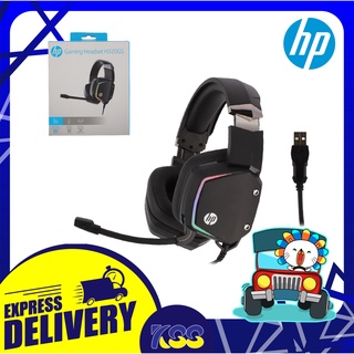 หูฟัง หูฟังเล่นเกมส์ หูฟังเกมมิ่งส์ HP H320GS GAMING HEADSET usb Virtual 7.1 surround RGB รับประกัน 2 ปี