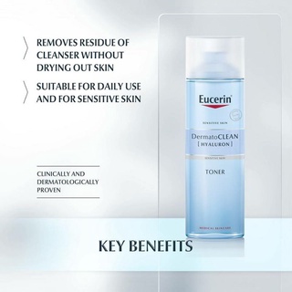 โทนเนอร์ ไฮยา | ยูเซอริน Eucerin DermatoCLEAN [HYALURON] Toner 200ml.