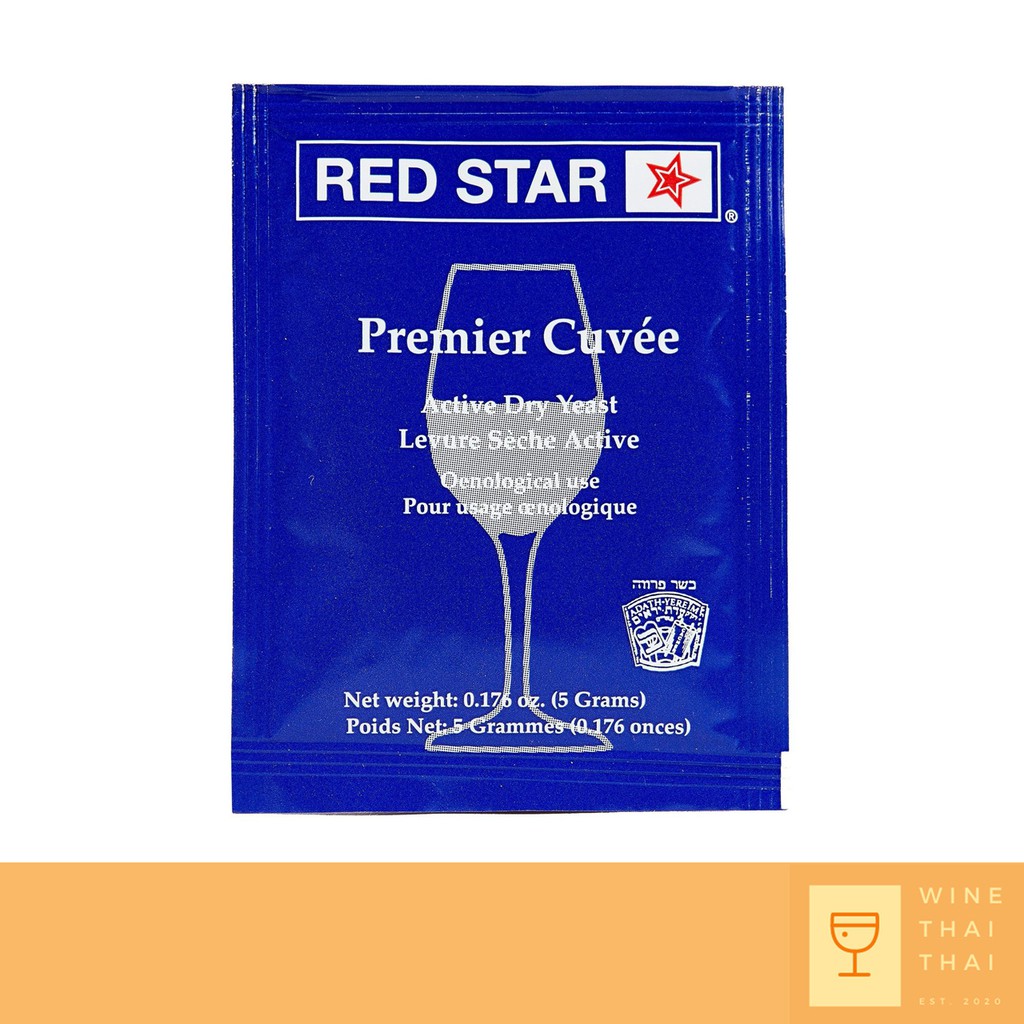 ยีสต์หมักไวน์ RED STAR PREMIER CUVEE 5 กรัม ซองสีน้ำเงิน
