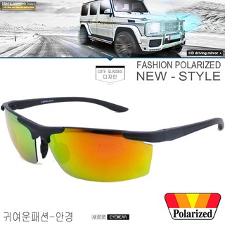 Polarized แว่นกันแดด แฟชั่น รุ่น 22824 C-2 สีดำเลนส์ปรอททอง แว่นตา ทรงสปอร์ต วัสดุ PC ( เลนส์โพลาไรซ์ )