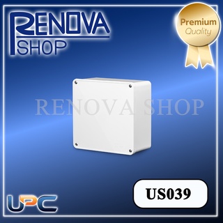 กล่องพักท่อร้อยสายไฟฟ้า uPVC ขนาด 39 mm แข็งแรง ทนทาน ติดตั้งง่าย