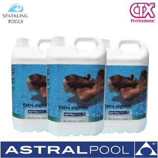 Best Seller! น้ำยากำจัดและยับยั้งตะไคร่ ชนิดเข้มข้น ขนาด 5 ลิตร x3 แกลลอน  - Astral Pool  Extra Algicide 5L. 3 Pcs.