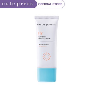 CUTE PRESS ครีมกันแดด UV EXPERT PROTECTION AQUA SPLASH SPF50+ PA+++