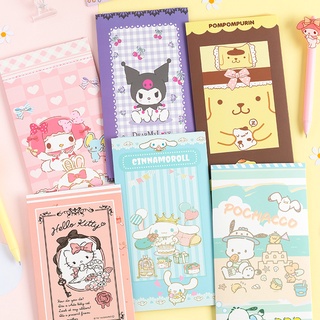 Peach 9Pcs Cute cartoon sticker set Journal Scrapbook Decor Sticker