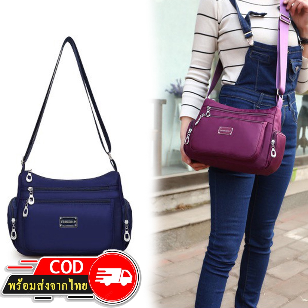 Rootote(R1089)-H3 กระเป๋าสะพายข้างผ้าไนล่อนช่องเยอะสุดคุ้ม ราคา ถูกที่สุด ดีลบีเคเค
