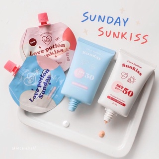 🌞 SUNDAY SUNKISS SUNSCREEN [กันแดดโทนอัพซันเดย์ซันคิส]🫶🏻✨