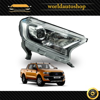 ไฟหน้า Projector R  Ford Ranger WT 2015-2017 โครเมียม+ดำ จำนวน 1 ชิ้น