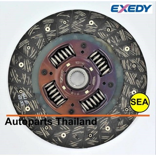 จานคลัทช์ EXEDY สำหรับ NISSAN BIG-M BDI D22 (TD27)  ขนาดจาน 9. 1/2 นิ้ว  (1 ชิ้น)