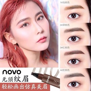 Novo Tattoo Brow Tint My 4 - Tip Brow หัวแปรง 4 แฉก**ของแท้ พร้อมส่ง