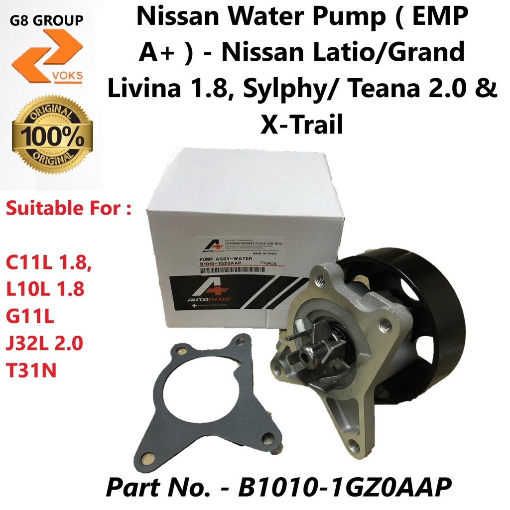 ปั๊มน้ํา Nissan Assy ( EMP A+ ) - Nissan Latio/Grand Livina 1.8, Sylphy /Teana 2.0 & X-Trail ( B1010