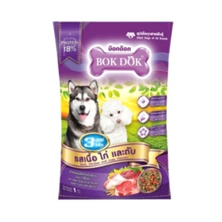 Bok Dok Dog Food อาหารสุนัขโต-เนื้อไก่ตับ โปรตีน 18% (3 สี) 1KG x 10 packs