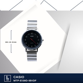 นาฬิกาข้อมือ casio รุ่น MTP-E139D-1BVDF