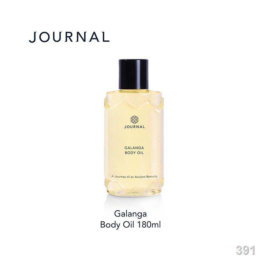 Journal Galanga Body Oil 180 ml