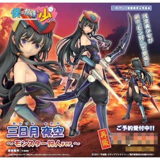 Model Figure งานแท้ Griffon Enterprises Boku wa Tomodachi ga Sukunai ชมรมคนไร้เพื่อน Mikazuki Yozora มิคาซึกิ โยโซระ