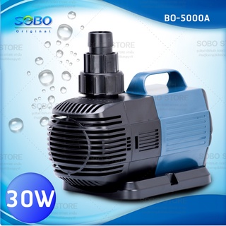 ปั๊มน้ำประหยัดไฟ SOBO BO-5000A ECO Water Pump 30 W ปั๊มน้ำพุ ปั๊มน้ำตก ปั๊มแช่ ปั๊มบ่อปลา BO5000A