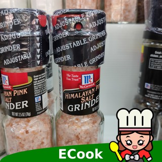 ecook เกลือ หิมาลายัน ฝาบด 70g himalayan pink salt เกลือชมพู