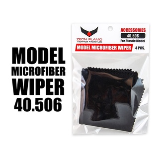 Model Microfiber Wiper 4 pcs No.40.506 Zeon Plamo