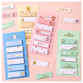 Sticky note กระดาษโน๊ตลายหมีน่ารักๆ โพสอิทคั่น 120 แผ่น กระดาษ memo masking tape