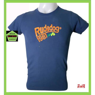 Rudedog เสื้อคอกลม ชาย หญิง รุ่น Smooth สีดีฟซี