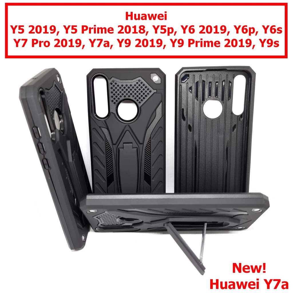 เคสหุ่นยนต์หัวเหว่ย Huawei Y5 2019, Y5 Prime 2018, Y5p, Y6 2019, Y6p, Y6s, Y7 Pro 2019, Y7a, Y9 2019