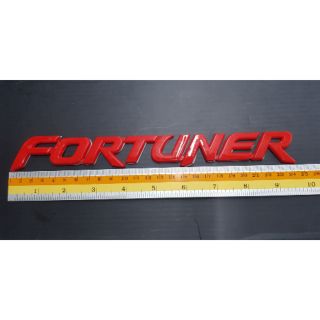 Logo Fortuner ของรถ Toyota 24.5 x 3 cm