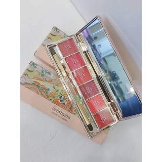 Sulwhasoo Luxury Lip Palette 1Pc. (In Box) 1Pc. (In Box)