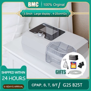 Bmc G2S Bpap B-25T New Cpap Bi-level Cpap For Large Face Mask Respirator OFYH