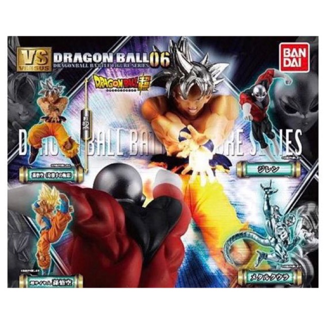 Dragon ball battle figures VS series 06