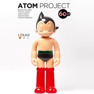 ฟิกเกอร์ อนิเมะ Astro Boy Atom ขนาดใหญ่ 60 ซม. คุณภาพสูง ของเล่น สําหรับเก็บสะสม ของขวัญ