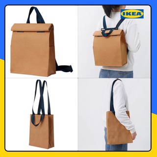 HILLIGT-ikeaกระเป๋า,อิเกีย,ikea bag paper,ซับในหนา,พร้อมส่ง