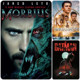 DVD หนังใหม่-แอคชั่น ☆Morbius☆TheBatman☆Uncharted - มัดรวม 3 เรื่องดัง #แพ็คสุดคุ้ม (ดูพากย์ไทยได้-ซับไทยได้)